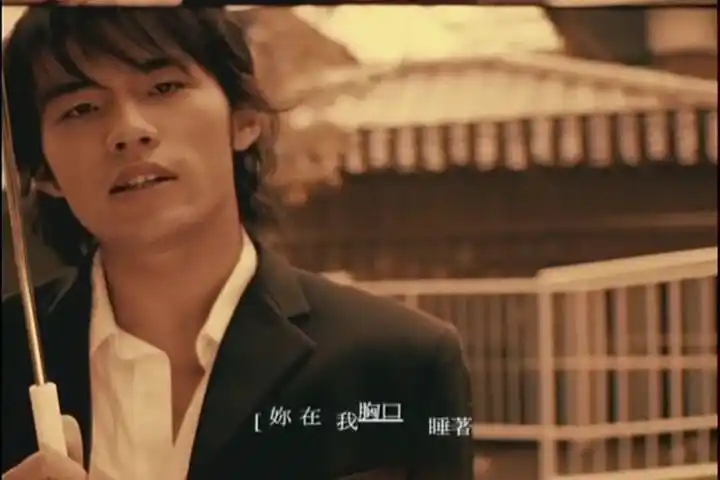 简单爱伍佰(简单爱伍佰在线试听)