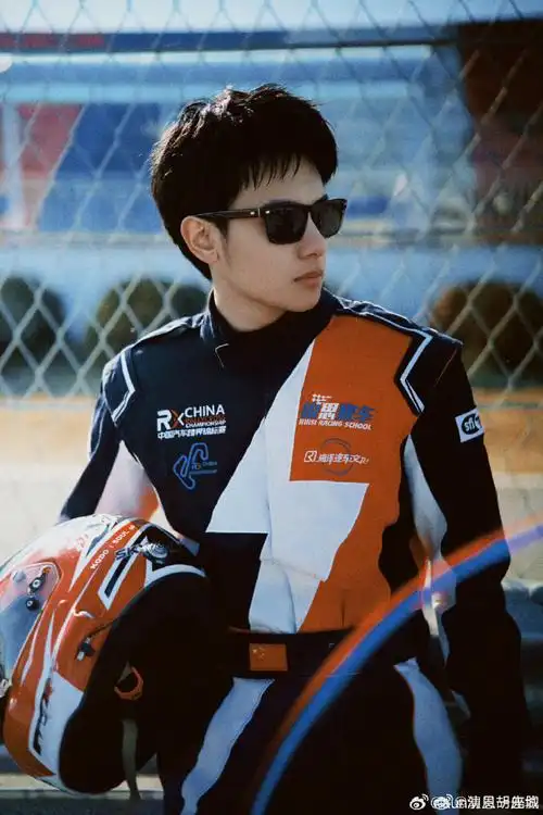 胡先煦重返旧地