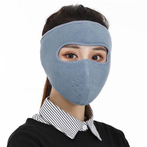 娆蝶 冬季保暖蒙面透气口罩男女款防尘户外骑行全包面罩 a837蓝色