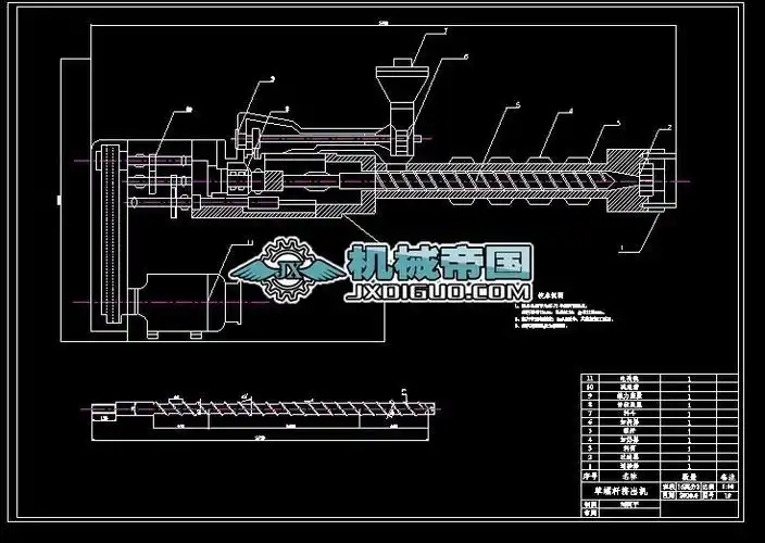 单螺杆挤出机11111下载(81.43 kb,dwg格式) 机械cad图纸
