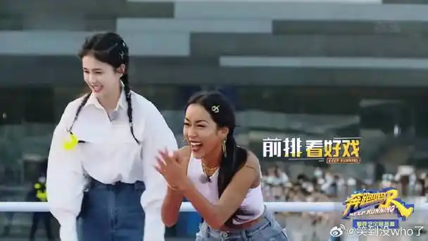 吉克隽逸|奔跑吧_新浪新闻