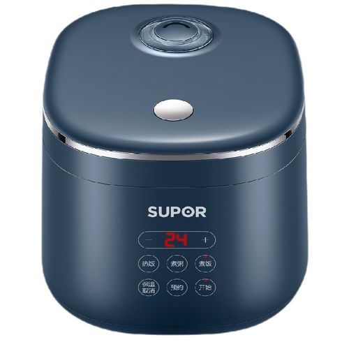 苏泊尔suporsf20fc45电饭煲2l小容量电饭煲深海蓝