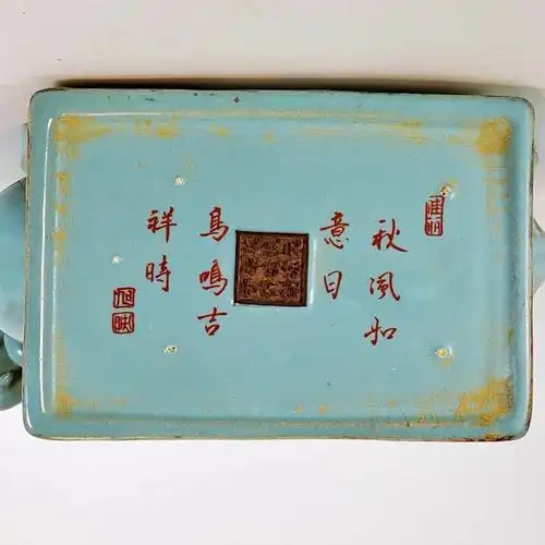 乾德元年清凉寺御制一对加彩麒麟瑞兽_cm