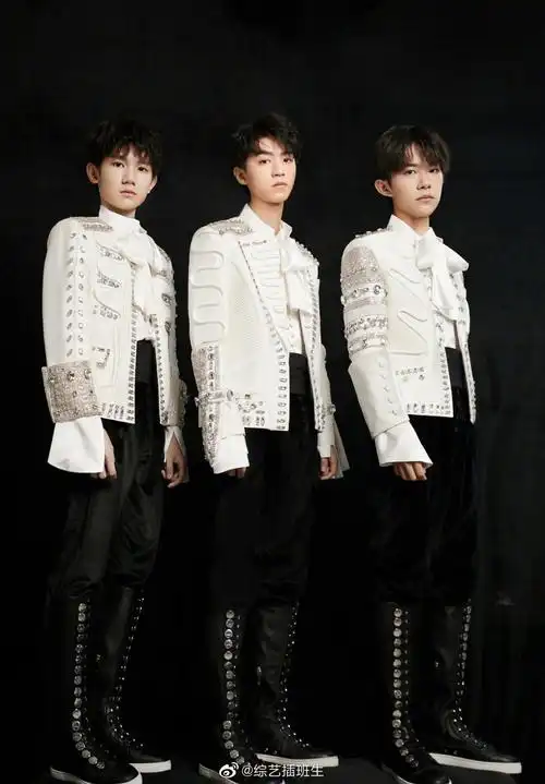 tfboys 王俊凯王源易烊千玺 高清合照