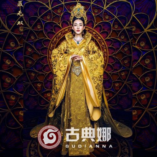 天泪传奇之凤凰无双新款汉服古装聂无双贵妃服装玄幻皇后霸气服饰