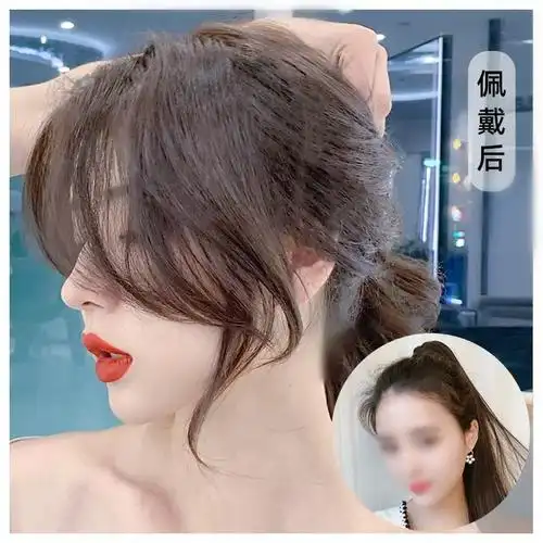 八字刘海怎么打理 八字刘海怎么打理 马尾辫