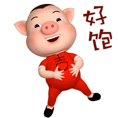 中午回家给老妈做饭,晚上回来炖了点肉,现在弄点还爱吃,真到了春节就