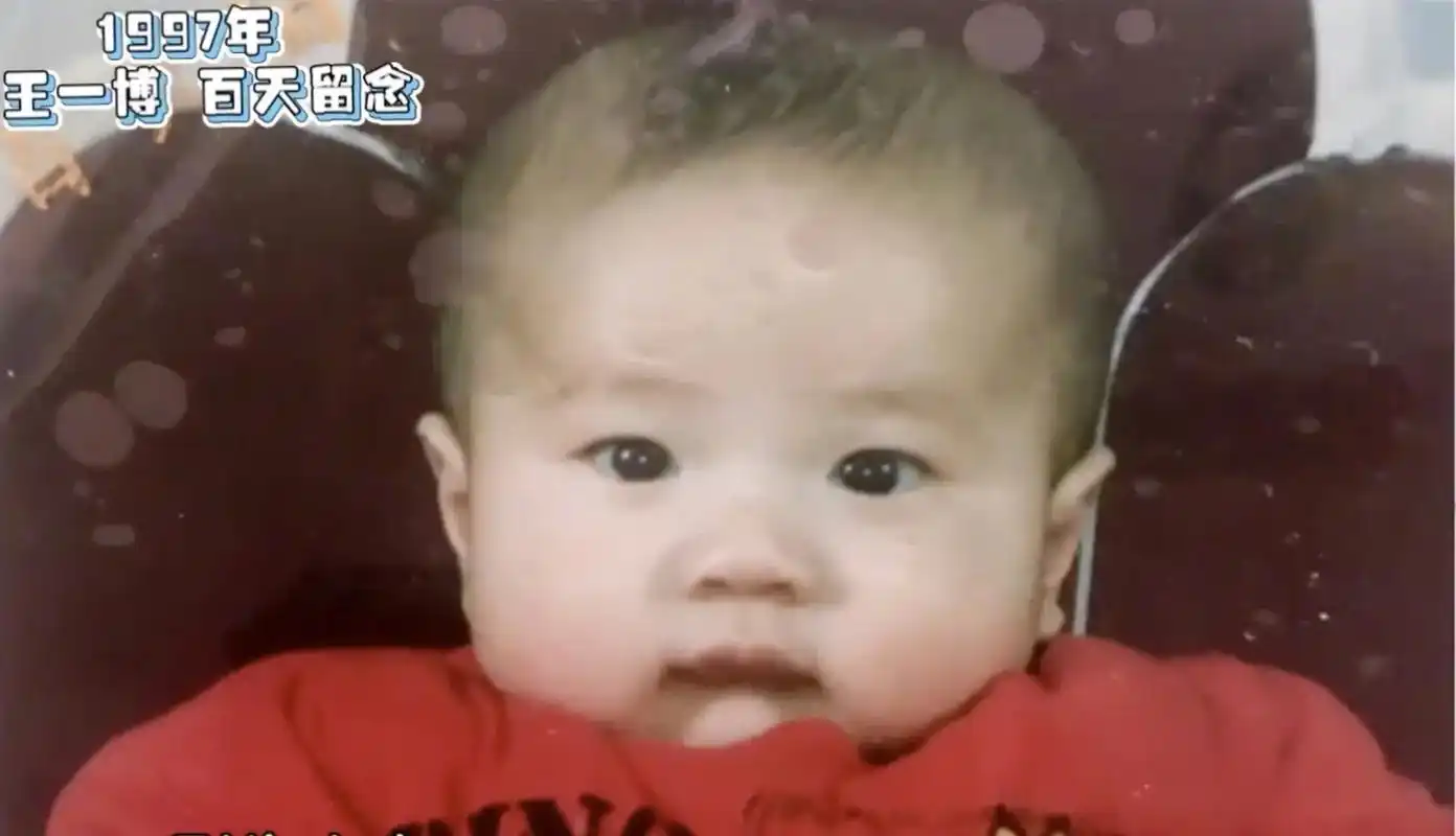 亿点点变化 #左滑帮我长大  @uniq-王一博 #小时候 - 抖音