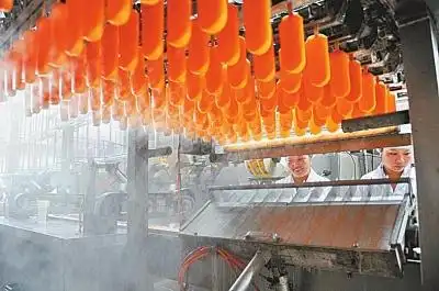 上海文创雪糕生产代加工厂