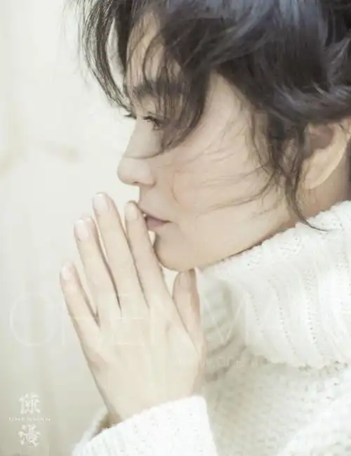 林青霞登封面优雅依旧60正当人生好时节