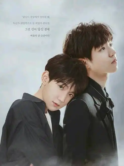 凯源〕:邬松-我们的恋爱时代