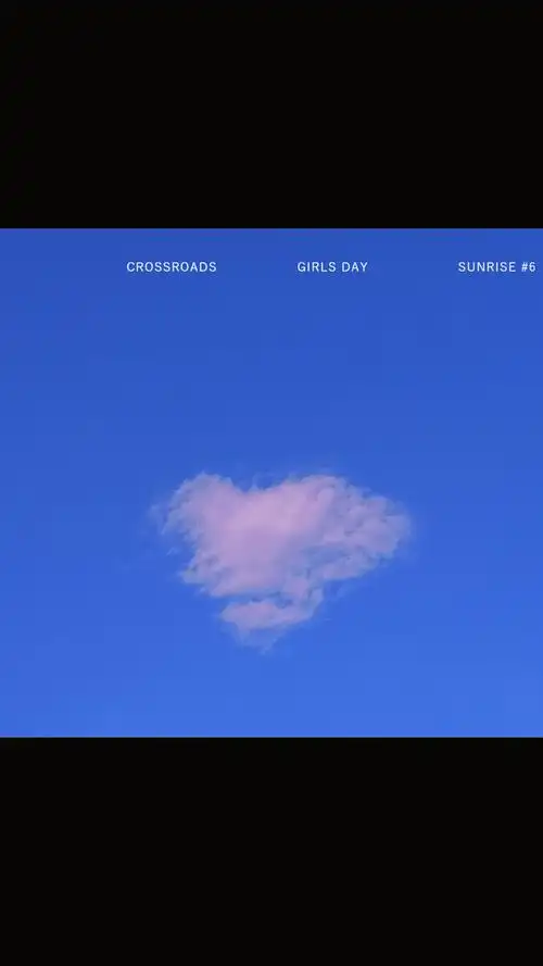 今天的晚霞都是爱心