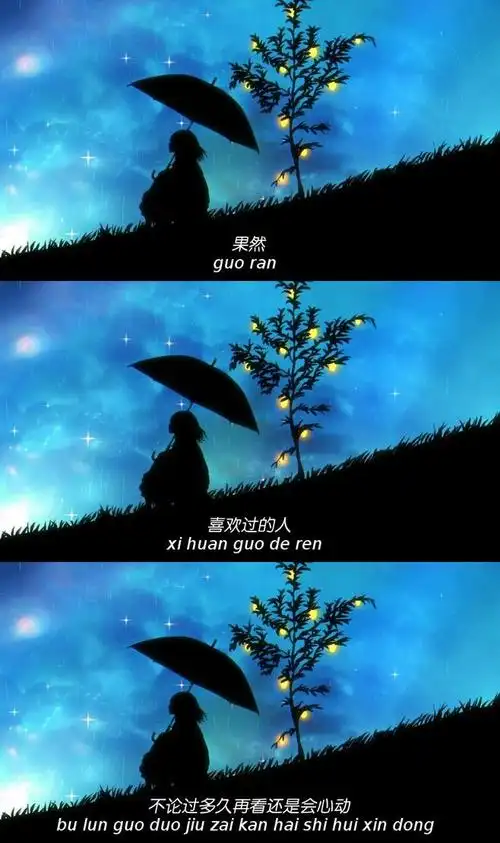 41三宫格/文字控/情感语录三宫图en67该采集也在以下画板加载更多