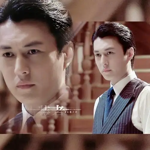 靳东 靳哥哥 明楼 有一种大哥叫明楼