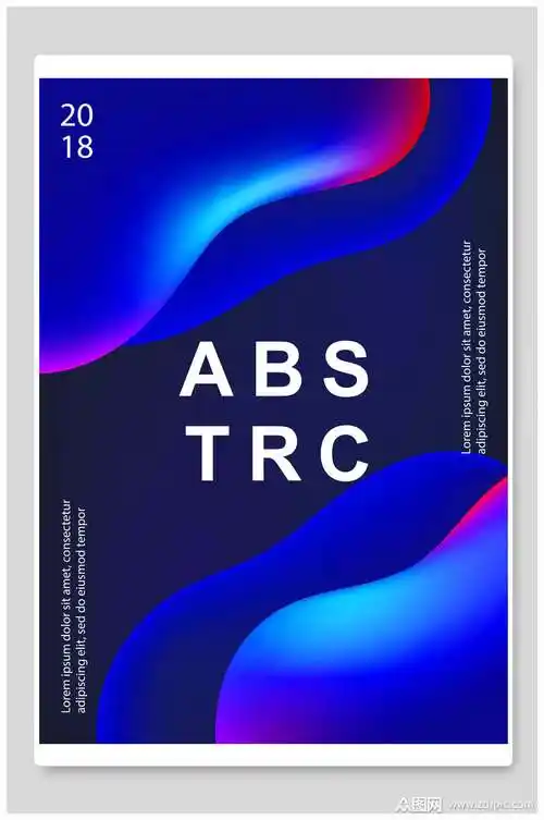 深蓝色抽象线条渐变海报素材