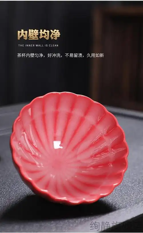 绚静高档进出口神女茶杯红炉点雪杯主人杯单茶杯建盏陶瓷品茗杯茶盏