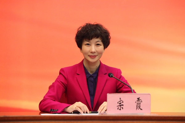 直播间:全面深化改革专题发布会