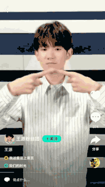 抖音大火,但以微博为首的"剿抖联盟"已成型