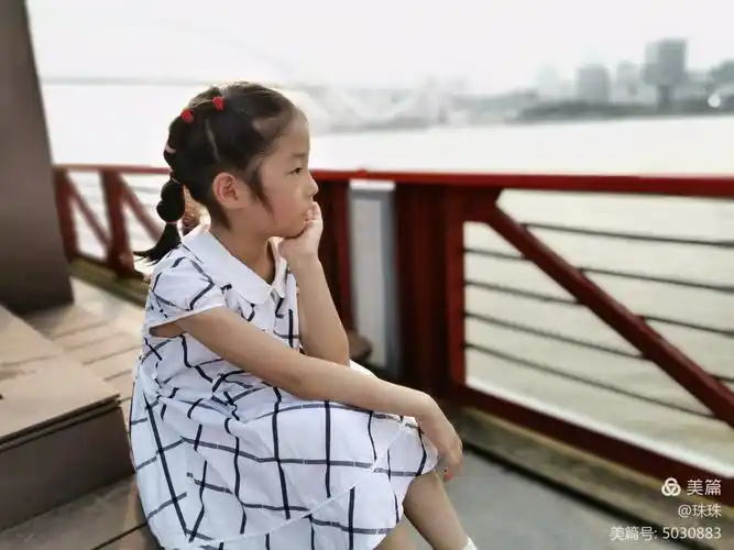 宝贝8岁生活照.