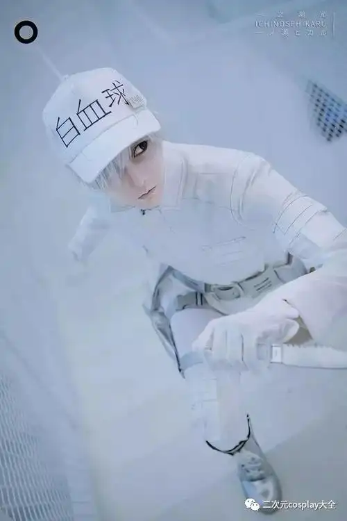 帅气值max工作细胞白细胞cos怦然心动全是我男神老公