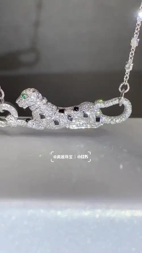 卡地亚猎豹项链