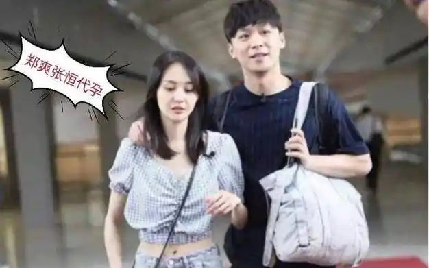 原创在美国喝自来水的郑爽又被强制执行了9050万她这又是怎么了