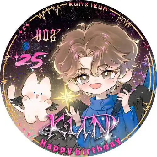 蔡徐坤的生日微博评论区#保佑!每一年都要平平安安健健康康!