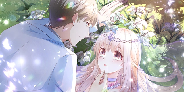 独家宠爱:我的甜心宝贝,独家宠爱:我的甜心宝贝漫画