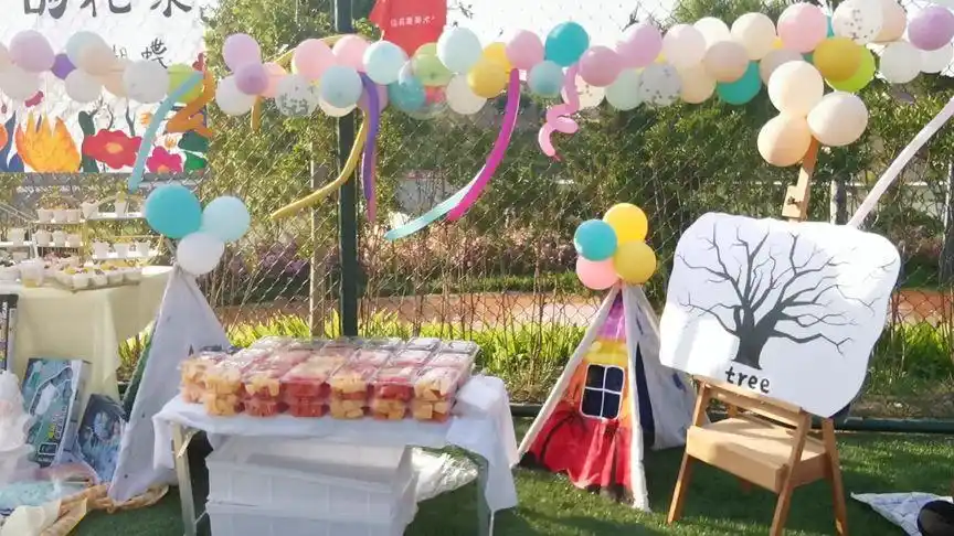 绘有趣美术馆户外亲子活动现场布置.