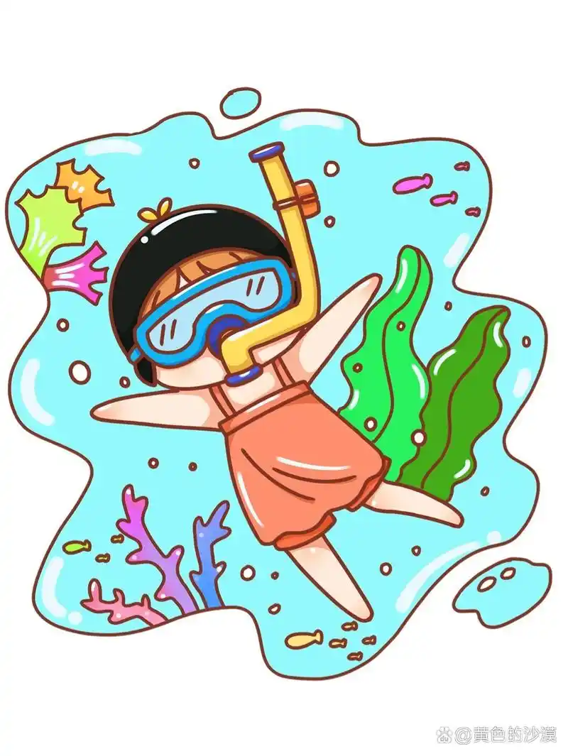 游泳卡通人物|免扣素材 909090超可爱游泳卡通人物免扣素材