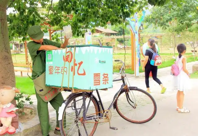 70后的人生一半回忆一半沧桑