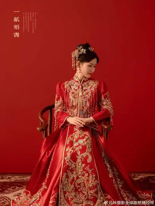 秀禾服婚纱照太爱了|秀禾服|婚纱照|朋友圈_新浪新闻