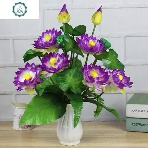 仿真荷花莲花供佛花小套装观音菩萨装饰花佛堂装饰品摆件 封后 紫色2
