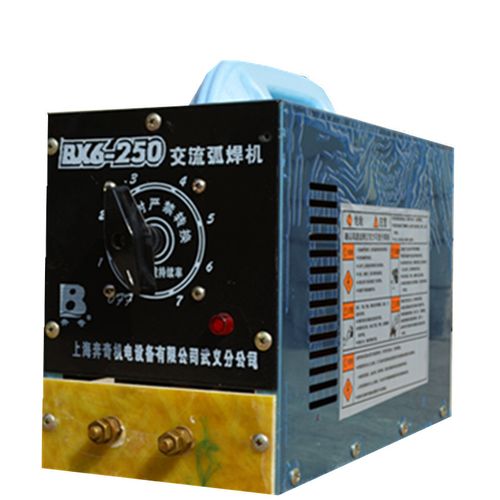 奔奇不锈钢电家用小型电焊机便携式交流电焊机bx6-250电焊机铝芯