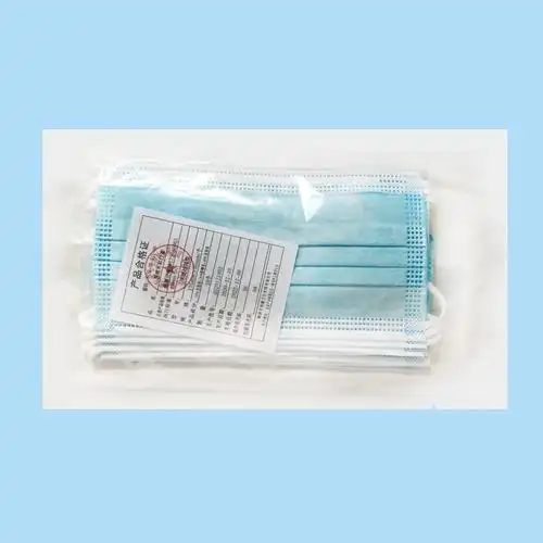 利康 一次性医用口罩 50只装(10片*5包)*3件