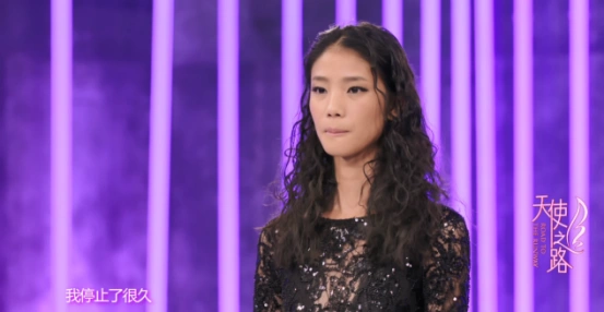 《天使之路》冠军天使终养成,鬼马少女王艺将登维密大秀