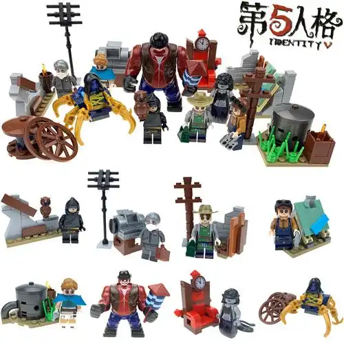 兼容乐高第五人格玩具积木全套人仔监管者杰克求生者入殓师密码机男