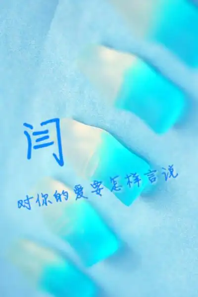 400_601竖版 竖屏