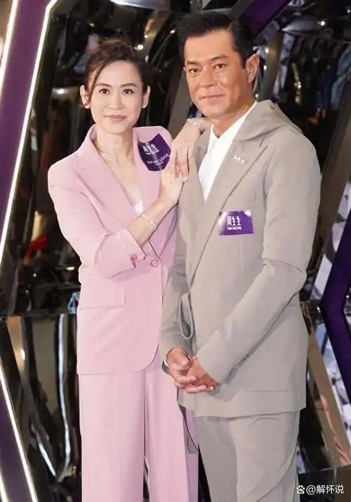 "古天乐和宣萱:重塑银幕传奇"