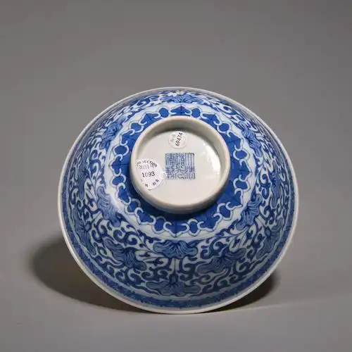 清道光青花莲纹碗