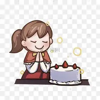 生日许愿的小女孩png