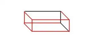长方体简笔画 长方体简笔画步骤图解