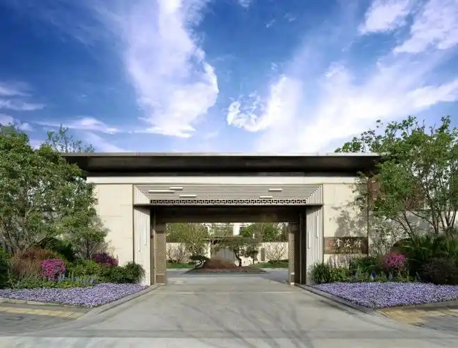 传承与新生北京金茂府别墅空间设计