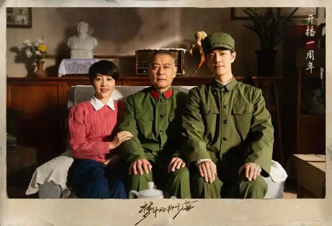 谁懂啊,看到这张全家福瞬间泪目.