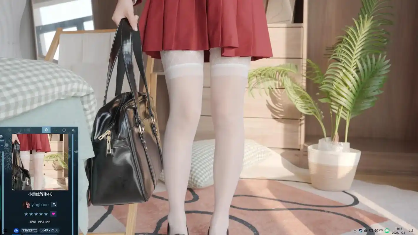 大长腿 #白色裤袜 #wallpaper壁纸 小恩优等生× - 抖音