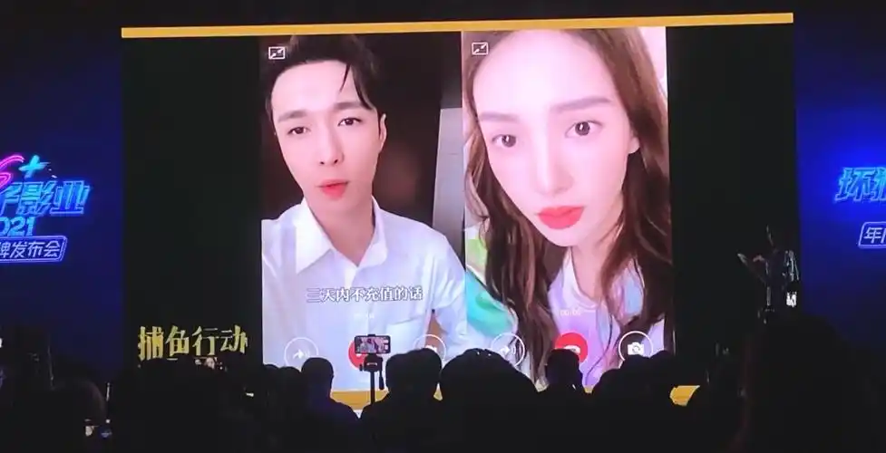 张艺兴新电影官宣90顶流挑战悬疑题材与女主视频互动有点甜