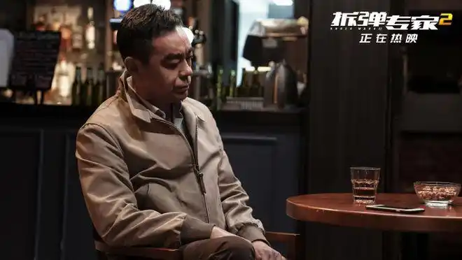 拆弹专家2曝正片片段刘德华刘青云影帝级吵架观众双刘的演技绝了互为