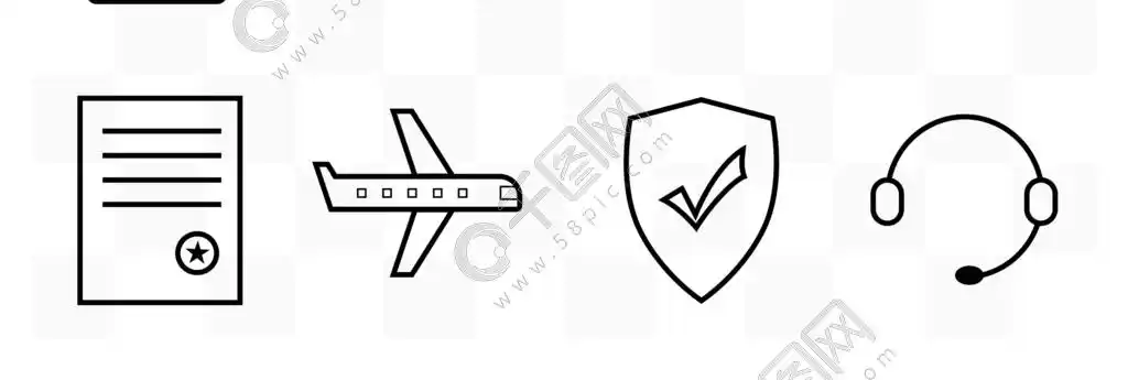 电商国际贸易商务icon矢量图标