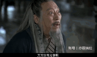 安慰将士们要卷土重来,但是司马懿直言天下局势已变,曹操十年内都无法