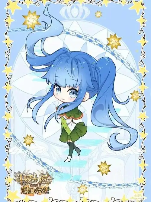 龙王传说萌萌的图片